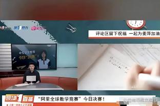 半岛官方体育网站首页入口下载